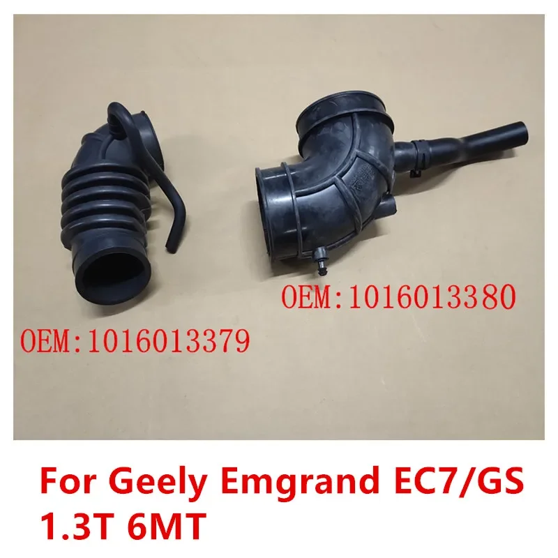 

Шланг воздухозаборника двигателя для Geely Emgrand EC7/GS 1016013379/1016013380