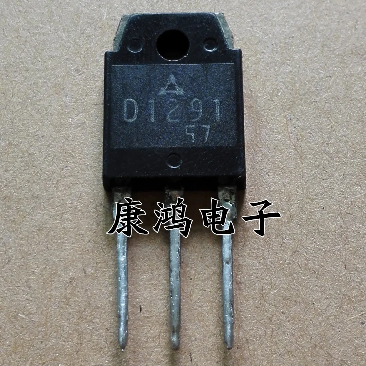 

(5Pcs/lot) D1291 2SD1291 TO-247