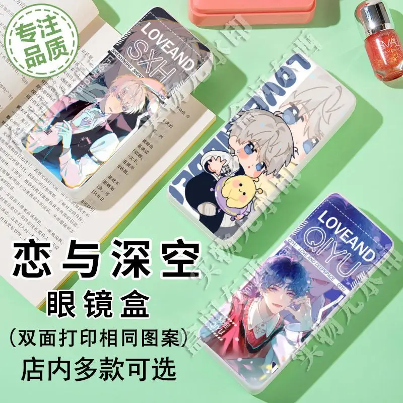 

Чехол для очков Rafayel может использоваться как оригинальная коробка для хранения очков в стиле аниме Love and Deepspace