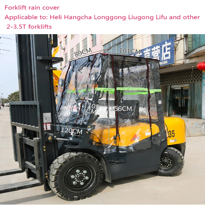 Forklift Rain Cover Suitable For Heli Hangcha Longgong Liugong