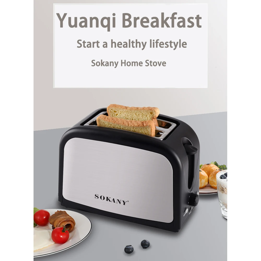 SOKANY008S Household Small Toaster Multifunctional Spit Driver Portable Home Breakfast Machine Dormitory Office Advanced Toaster