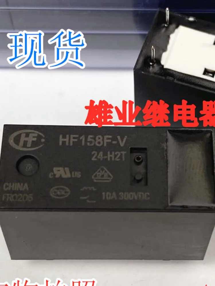 

Реле HF158F-V 24-h2t 24 В 10 а 24 В постоянного тока 4 контакта