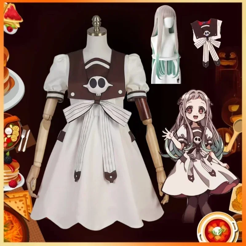 

Anime Toilet-bound Jibaku Shounen Hanako-kun Yashiro Nene Cosplay Costume Woman Girls New Cosplay idea Party Dress for Summer