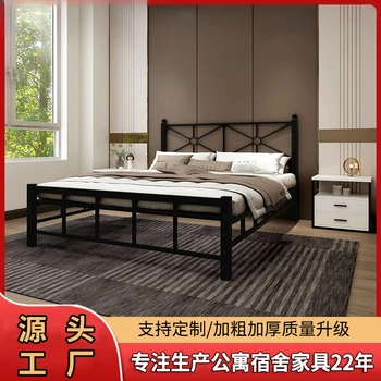 단조 다리미 침대, 모던 심플 더블 침대, 강화 및 두꺼운 1.5m 싱글 침대, 1.2m 경량 럭셔리 다리미 프레임 침대