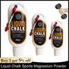 Anti-slip Liquid Chalk Sports Magnesium Powder Anti Slip Powder Liquid Magnesium Fitness Lifting Grip Liquid Chalk For Sportsmen 1