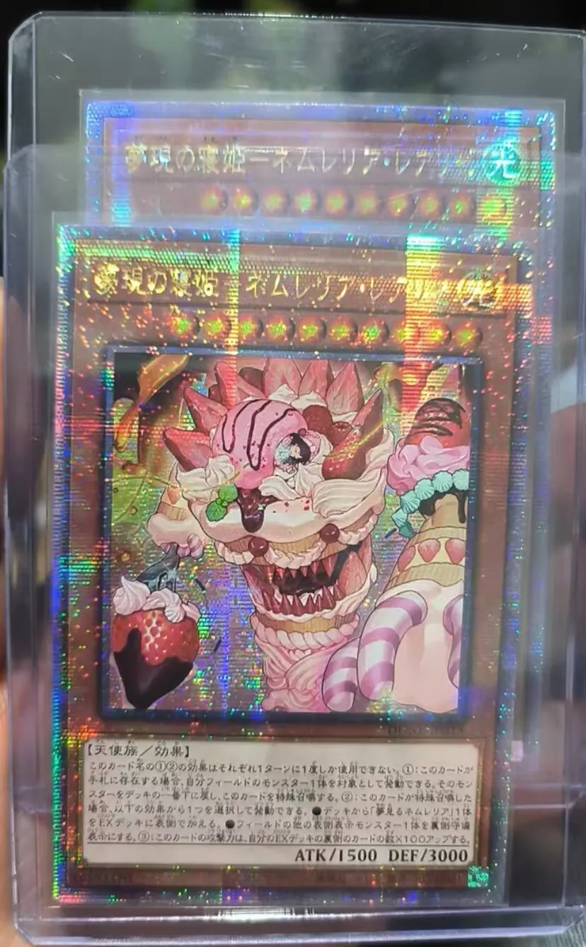 Nemmeria Realiser, Sleeping Princess - Quarter Century Dune-Jp015 Duelist Nexus