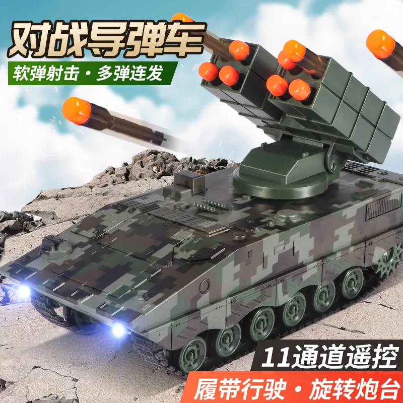 ο ̻ ߻  尩 ũ , 360  ȸ 跲 , RC Ű  峭,  ͸, Ư 11ch, 2.4g