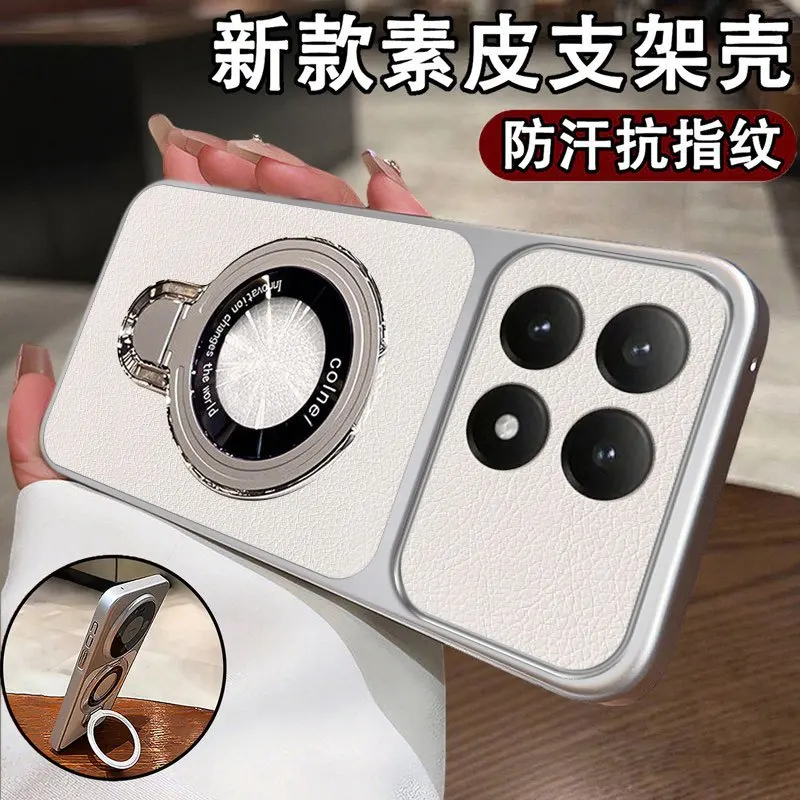 Premium PU Leather Magnetic Stand Bracket Case - Soft Ultra Thin Cover