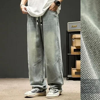 Korean Fashion Streetwear Baggy Jeans Men's Wide Leg Straight Denim Pants 2024 New Elastic Waist Classic Y2K Blue Jean Hombre 1