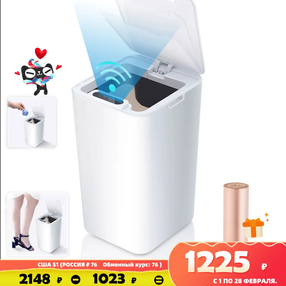 Intelligent Trash Can Automatic Sensor Dustbin Smart Sensor Electric