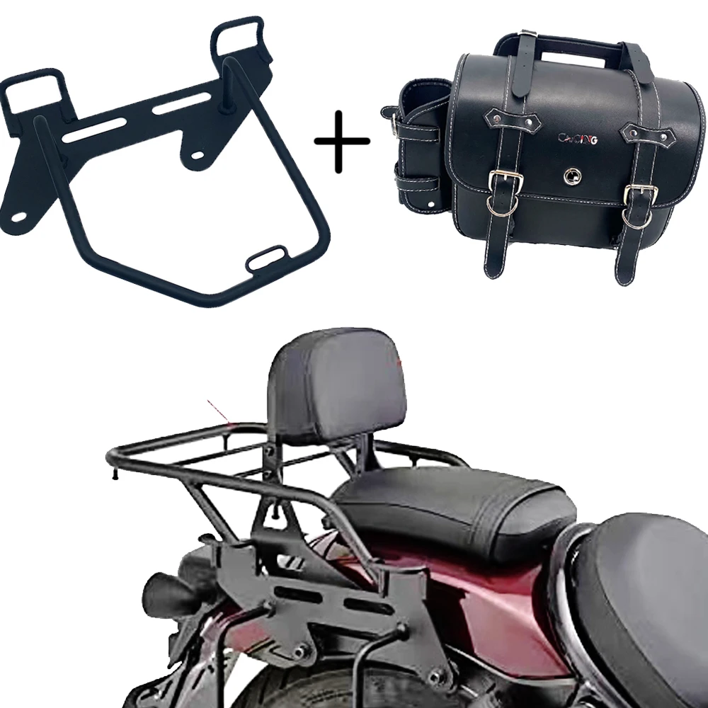 FOR Motorcycle Side Bag Support Bar For Honda Rebel 1100 /DCT 2021 2022