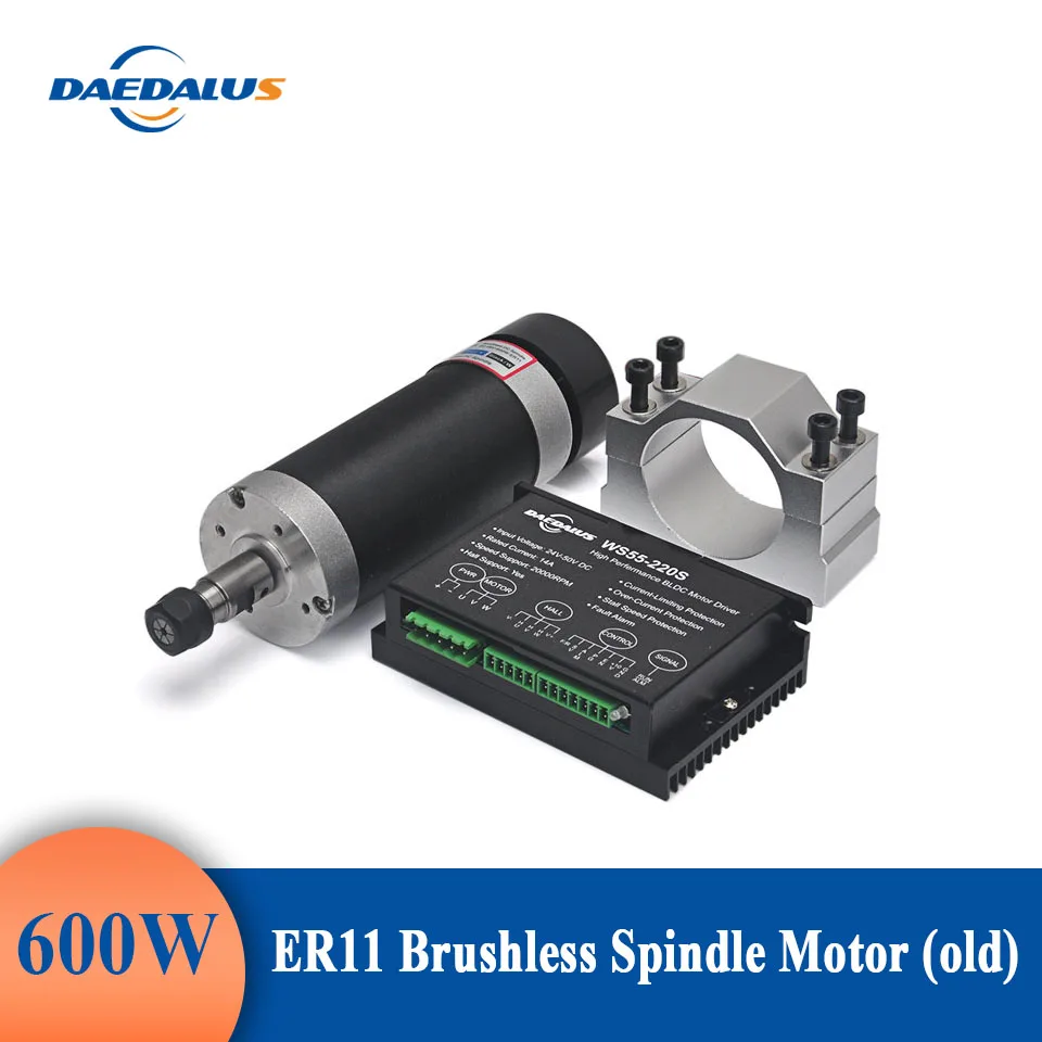 CNC スピンドルモーターキット 高速 500W ブラシレス ER11 スピンドル 