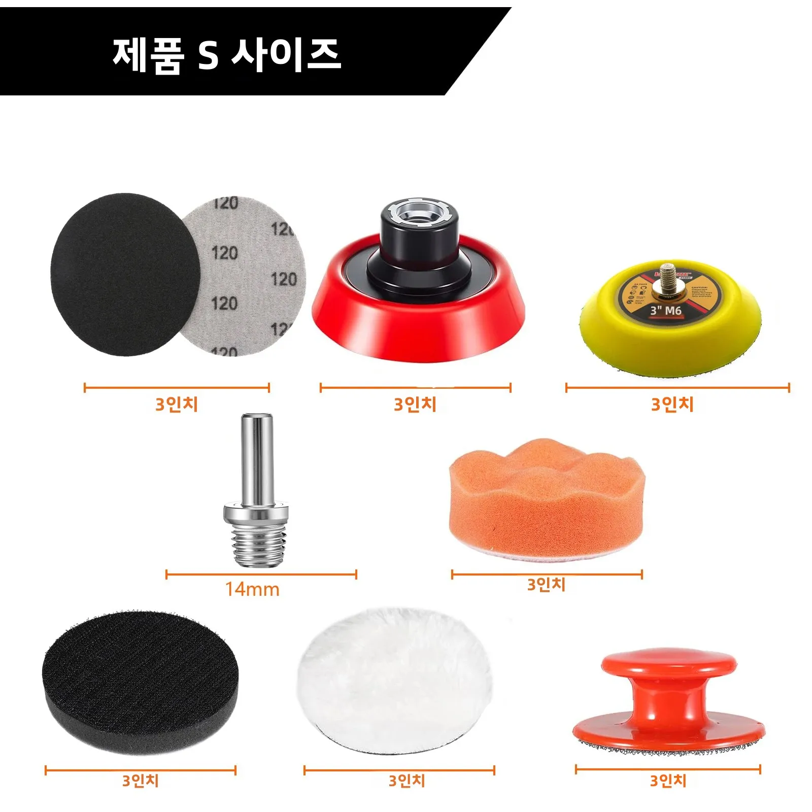 3인치 75MM 샌드페이퍼 드릴 폴리싱 키트 137개 구성품 포함 샌드페이퍼 백킹 패드 폴리싱 패드 60-10000 그릿 자동차 목재 금속 유리용