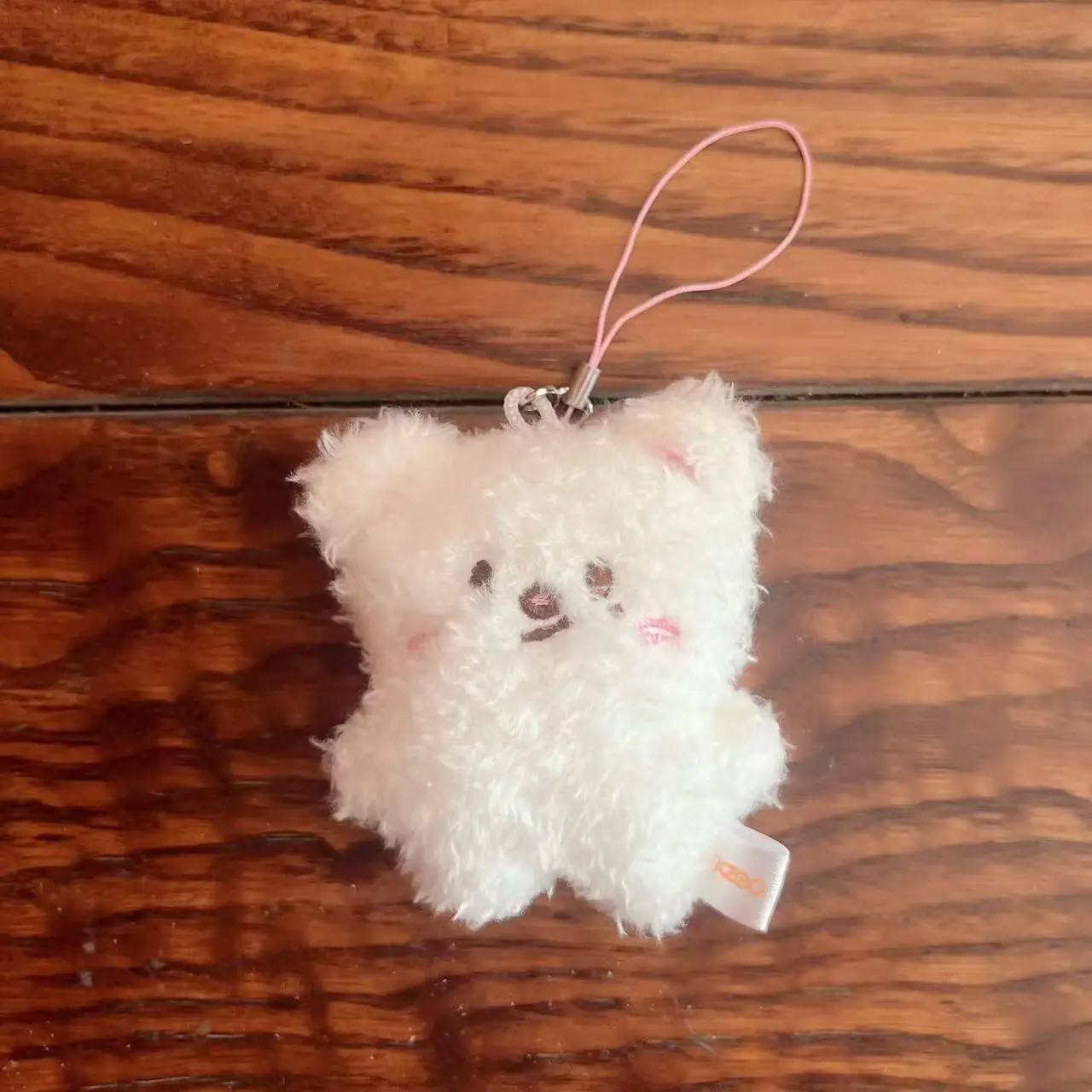 SKZOO Children Cartoon Mini Pendant Plush Toy Keychain FM Wilderness Week Street Children Cartoon Festival Gift