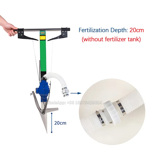 20cm- without tank