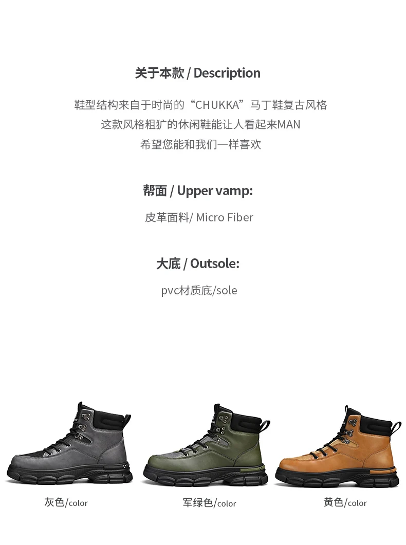 CYYTL Mens Boots Casual Winter Shoes Platform Leather Outdoor Designer Luxury Work Safety Ankle Sneakers Chelsea Cowboy Tactical