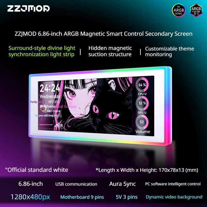 ZZJMOD Z-S68 1280x480px 6.86인치 서라운드 ARGB 마그네틱 스마트 컨트롤 보조 화면 커스텀 테마 IPS HD PC 액세서리