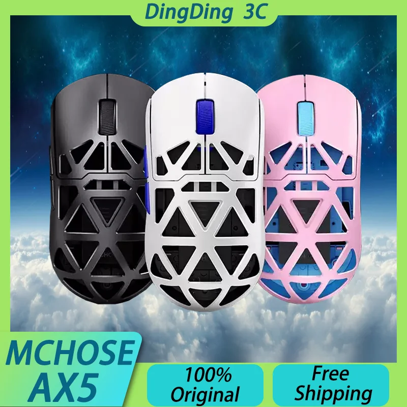 [美品]  MCHOSE AX5 promax 値下げしました‼️ Mchose AX5 Pro Max Tri-mode Wireless Mouse Magnesium Alloy