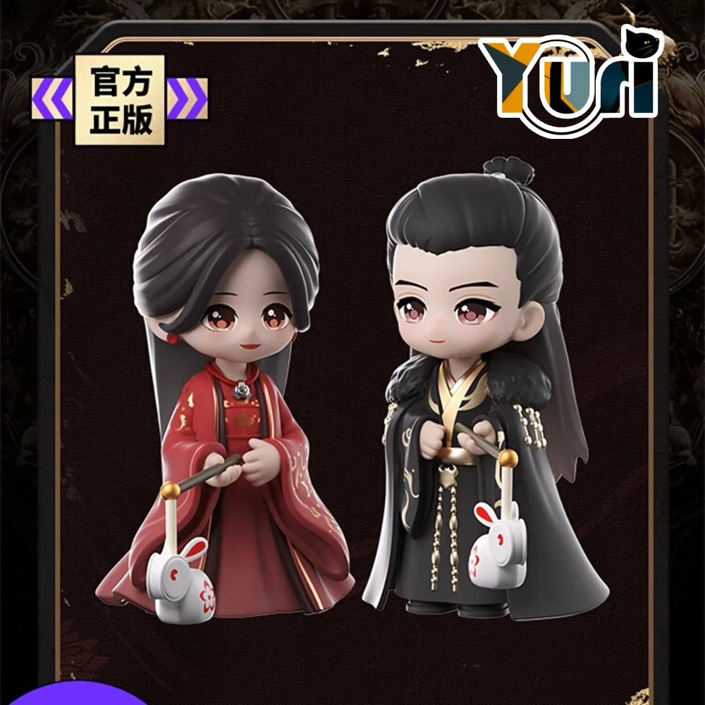 

TV My Journey to You Gong Ziyu Xue Tongzi Official Ancient Figure Doll Model Toy Statue Cute Cosplay Props C