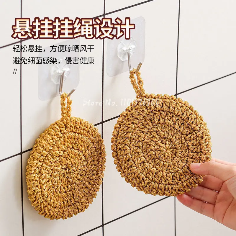 

Multifunctional Korean non-stick oil does not drop slag gold wire cleaning champion dishwashing artifact coaster cleaning rag