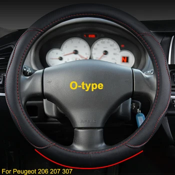 Coprivolante per auto avvolgente per Peugeot 107 206 207 307 408 508 Volante automatico rotondo