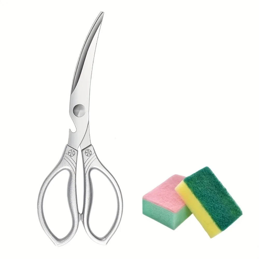 주방 가위, 곡선형 긴 칼날 바베큐 가위, 식기세척기 사용 가능 주방 도구 및 기구