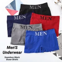 Lot de 5 Boxers Unis pour Hommes, Respirants, Très Élastiques, Confortables, Doux et Agréables pour la Peau, Sous-vêtements Décontractés pour Hommes 1