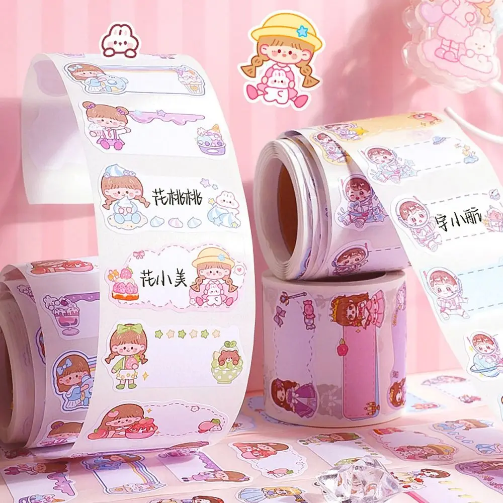 Рисунок 2 - самоклеящиеся наклейки-этикетк