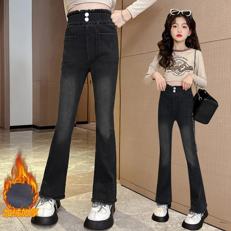 

2023 Girls Flared Pants Autumn and Winter Jeans Older Children plus Velvet Flared Trousers Children's Western Style Stretch Trou