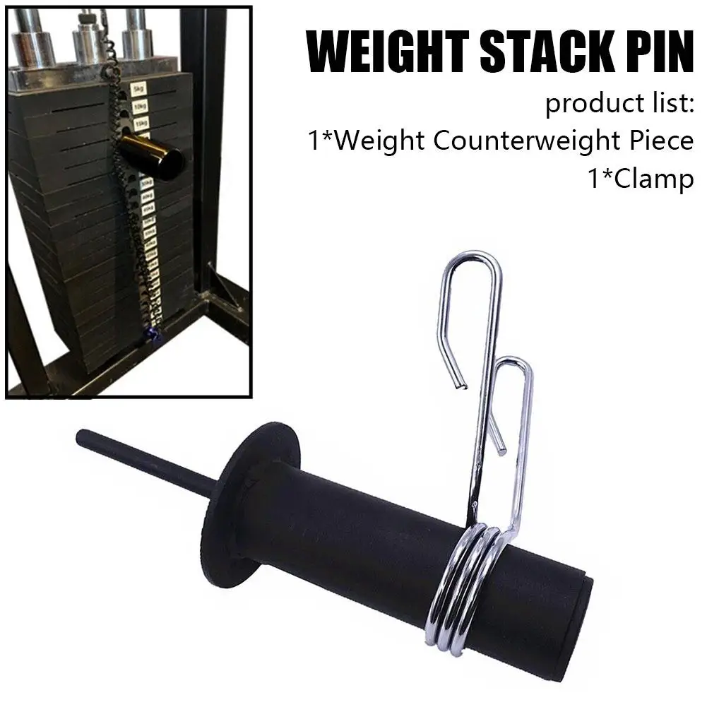 

Fitness Weight Cable Stack Extender Pin Barbell Weigth Rod Pin Training Plate Pin Strength Equipment Loading Replacement Of H5F7