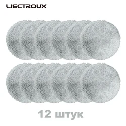Enhanced Fiber Mopping Cloths for Window Cleaning Robots, 12-Pack