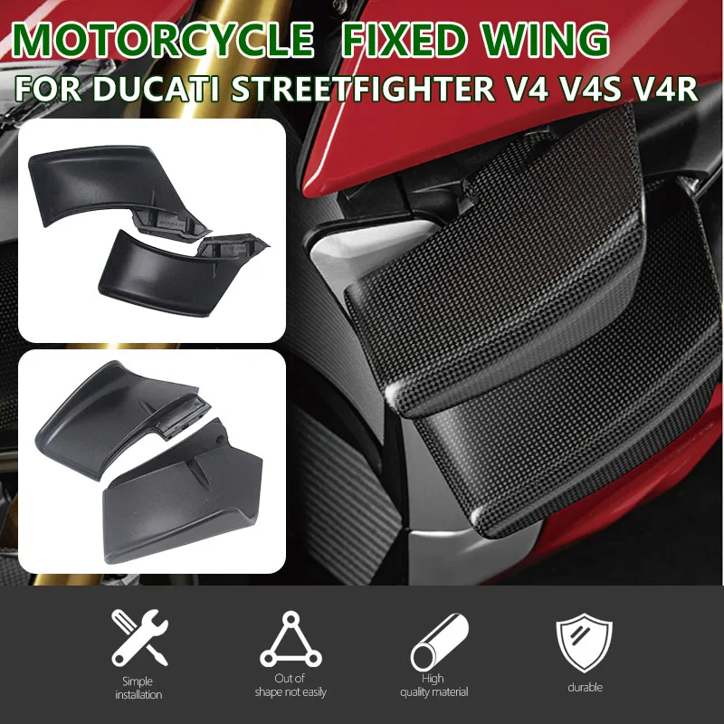 

Для DUCATI Streetfighter V4 V4S V4R ABS Пластиковый мотоцикл Winglet аэродинамический комплект крыла Спойлер