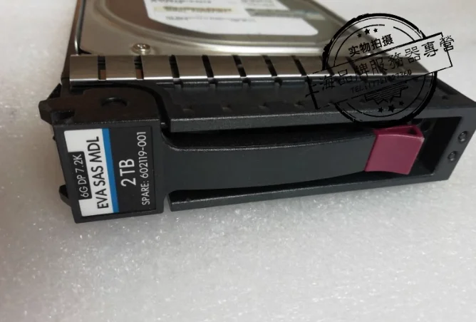 For AW590A 602119 001 2TB 7 2K M6612 SAS EVA P6300 P6500 hard drive
