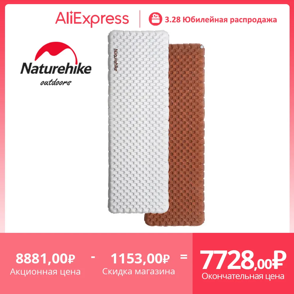 Naturehike58HighRValueInflatableMattress4SeasonUltralight