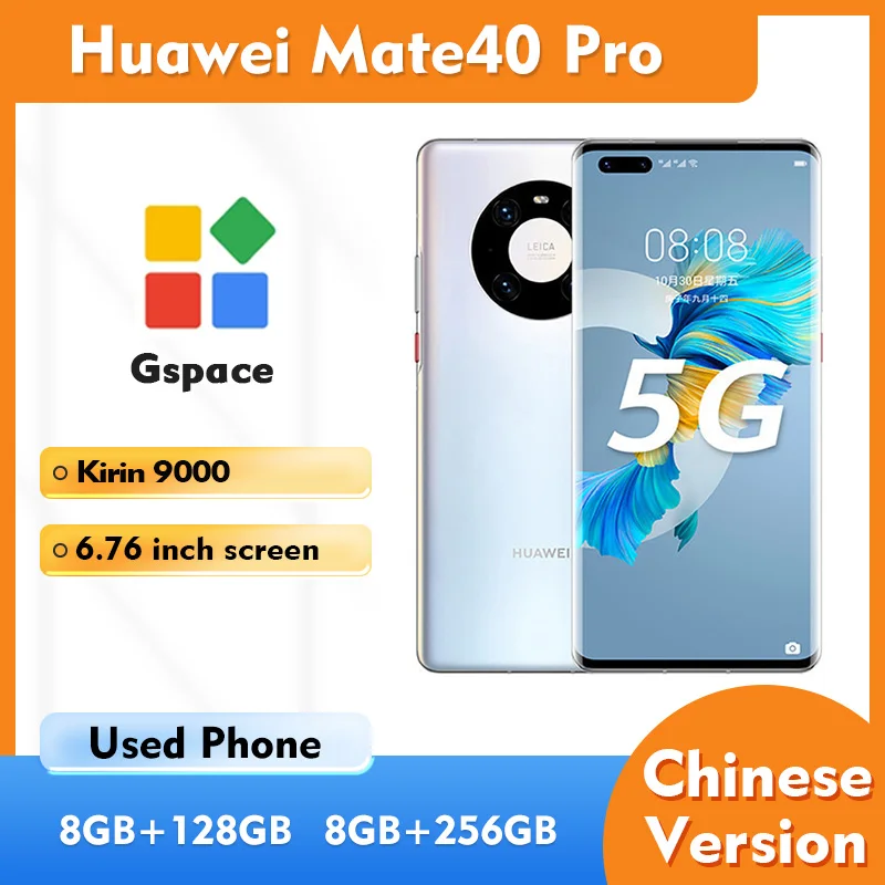 Huawei Mate40 Pro 5G 128GB 256GB ROM Smartphone Android 6.76 inches 2772x1344px 4400mAh CPU Hisilicon Kirin 9000 used phone
