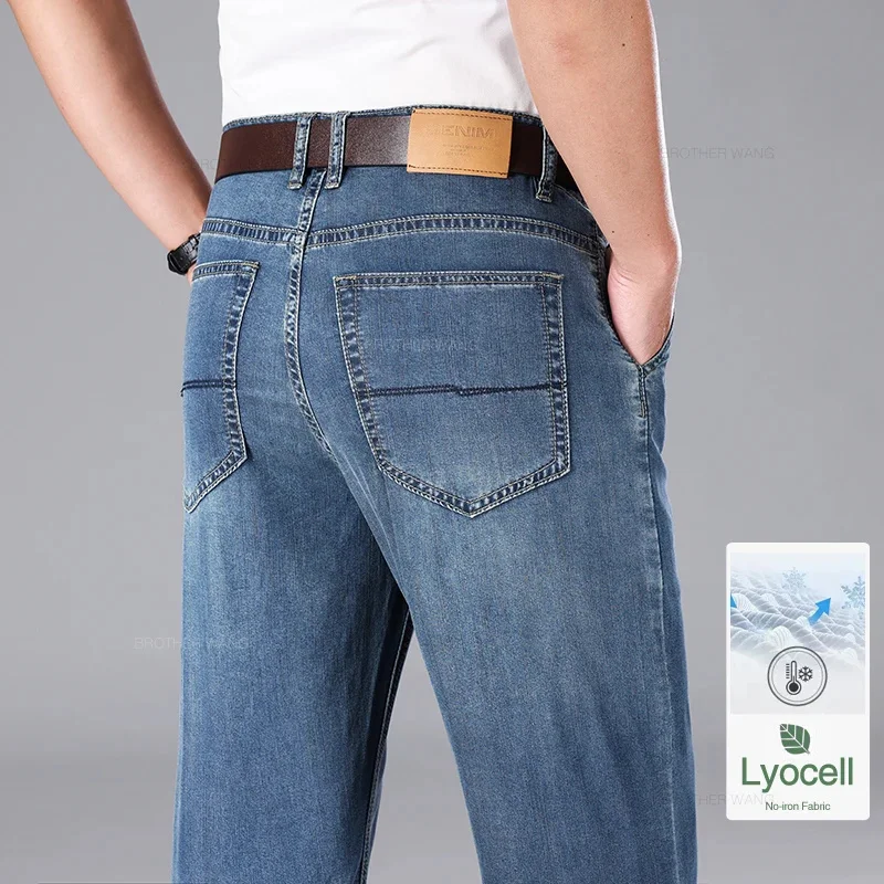 

Ultra-thin Summer Men's Lyocell Ice Silk Jeans Business Straight Casual Drape Premium Trousers High Waist Elasticity Denim Pants