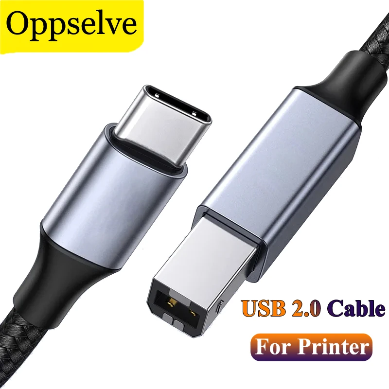 

Type C Printer Cord USB A To Type B 2.0 Male To Male High Speed Scanner Cord For Samsung S23 Laptop Macbook HP Dell Fax Machine