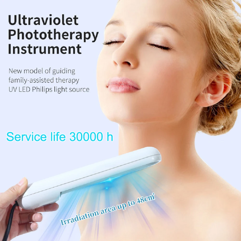 311nm Uvb Phototherapy Narrow band Uv Phototherapy Lamp Uvb Light Therapy Psoriasis For Vitiligo 3