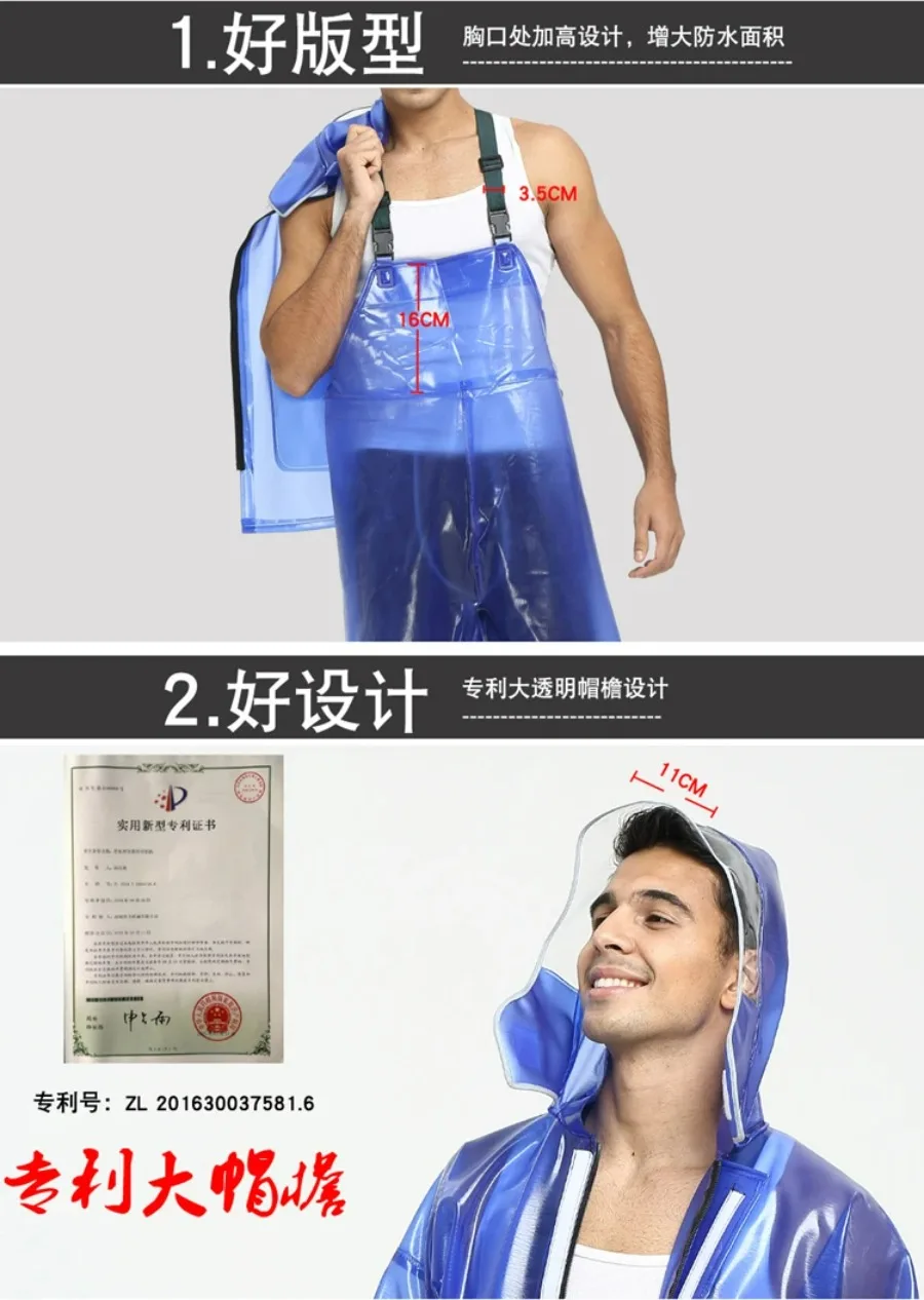 Description Picture 5 of itemMen Rain Coat Jacket Waterproof Jumpsuit Transparent Impermeable PVC Thick Rain Pants Chubasquero Hombre Wet Weather Gear