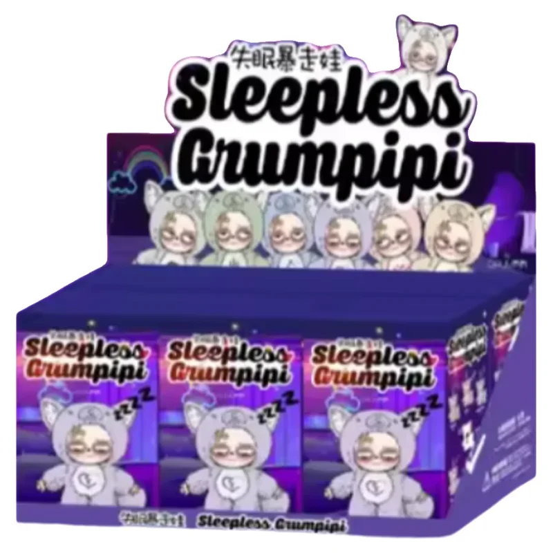 Sleepless Grumpipi グランピピ　正規品 Sleepless Grumpipi シリーズブラインドボックスビニール