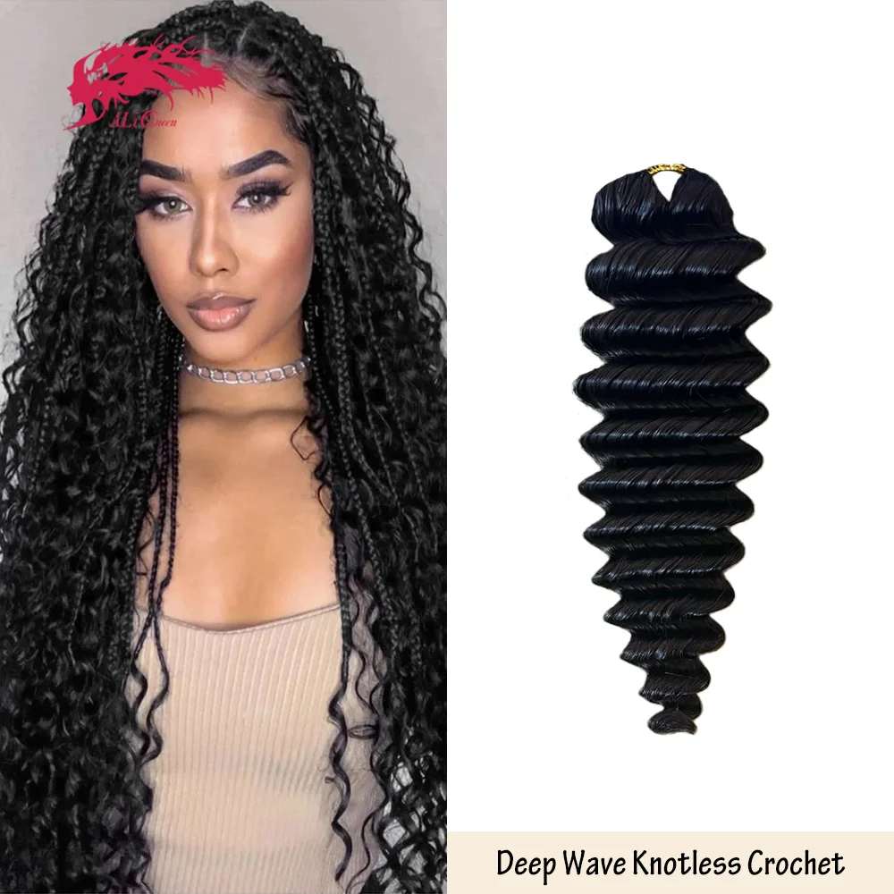 Feather Knotless Crochet Hair Extensions