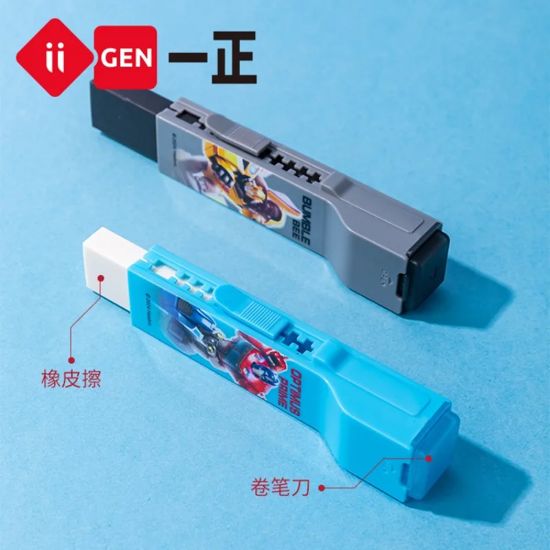 Iigen Yizheng Transformers Multi-functional Push-pull Eraser Pencil Sharpeners Cartoon Art Drawing School Stationery