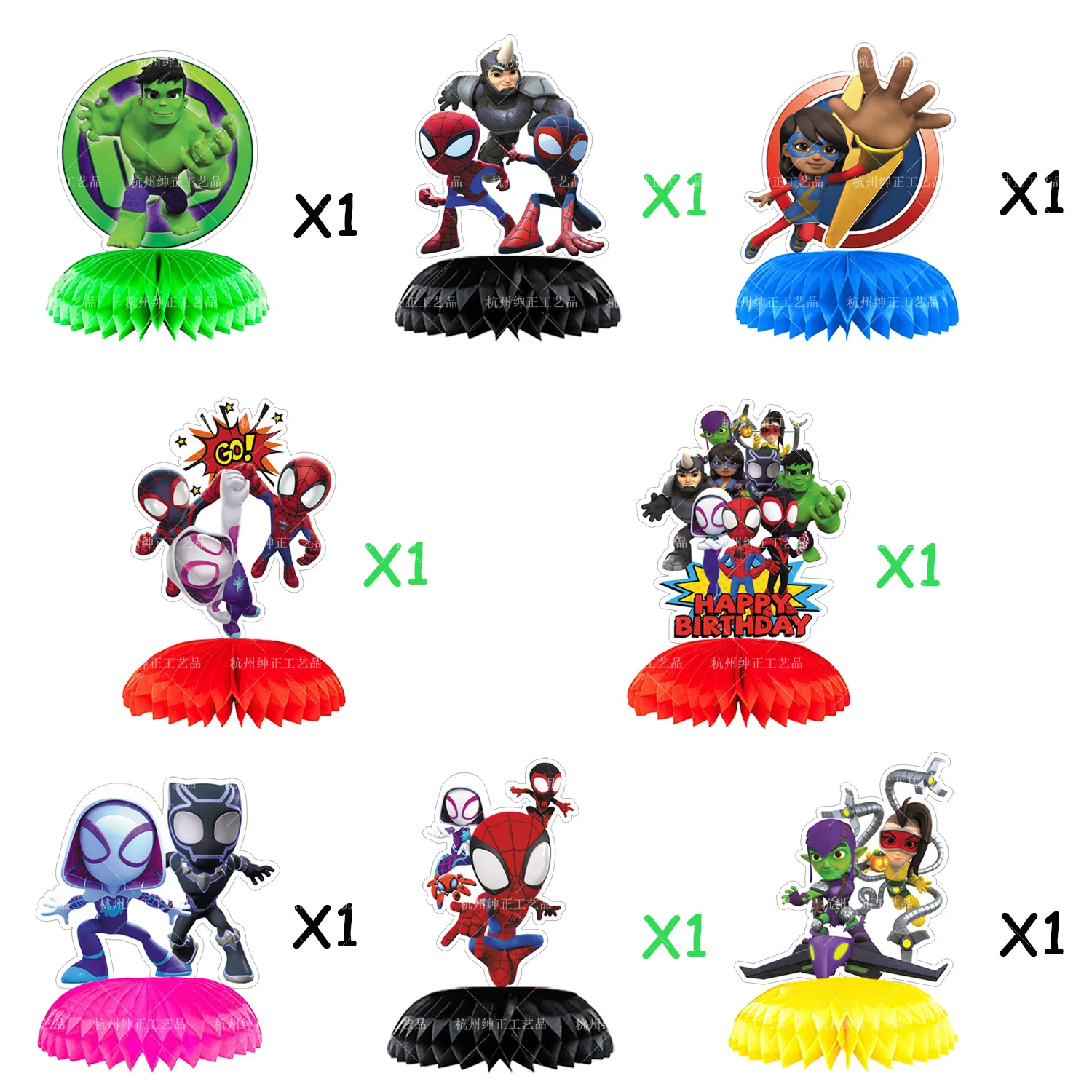 5
