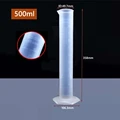 500ml