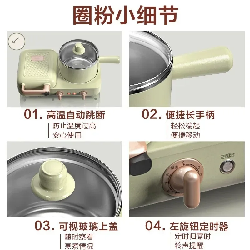 Household small sandwich breakfast machine lazy light food machine multifunctional four-in-one press toast toaster 5