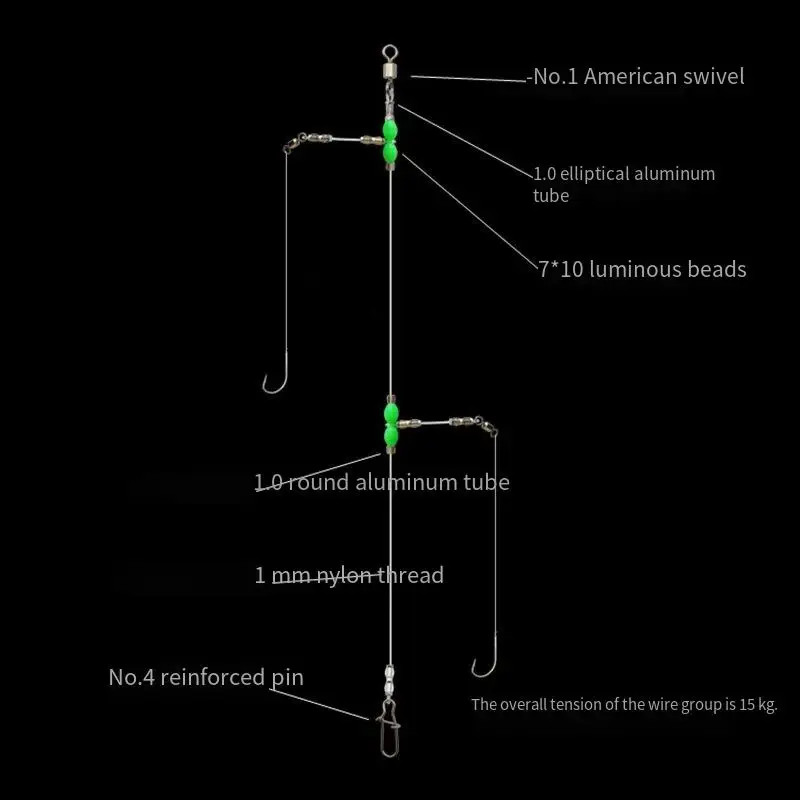 PD صيد السمك النايلون Tenpin خط مجموعة الصيد البحري حطام سحب تيار الشاطئ الصيد طويل الصب القرع موصل الملحقات