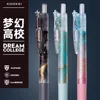 3p KOOKEI Fantasy-limited Gel Pen CS Double Ballpoint Pen Nib 0.5mm Black Core Ballpoint Pen Quick-dry Large-capacity Stationery 1