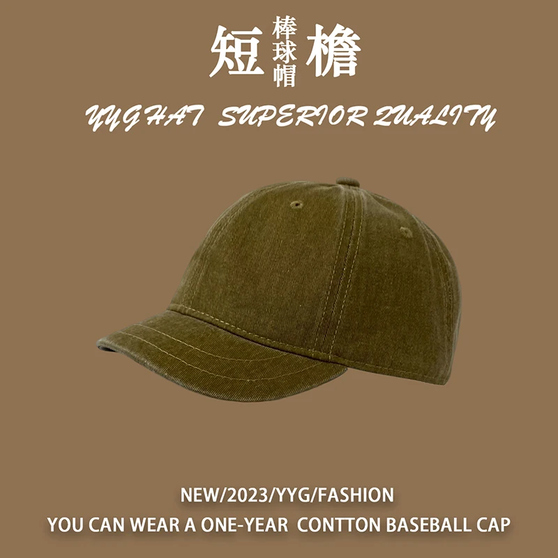 Рисунок 3 - Кепка с короткими полями в американском