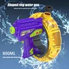 Space Concentrator Ring Handheld Cool Light Large Capacity Electric Water Gun Toy Children Beach Outdoor Shooting Toys for Kids 3