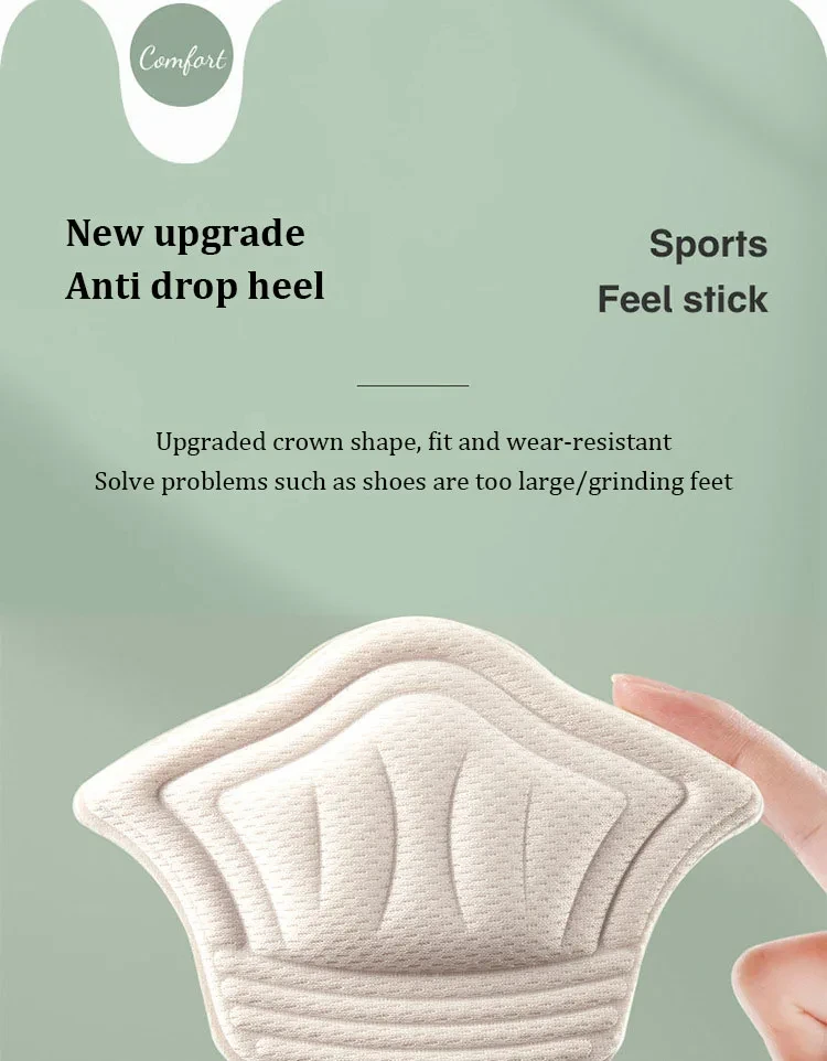 10Pcs Heel Insoles for Feet Patch Heel Pads for Sports Shoes Adjustable Size Non-slip Shoe Pad Heel Protector Back Sticker